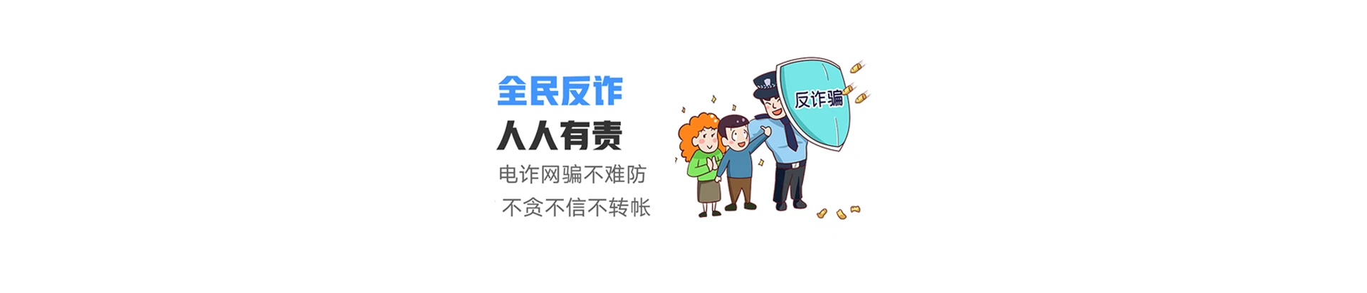 阿克苏市联通宽带