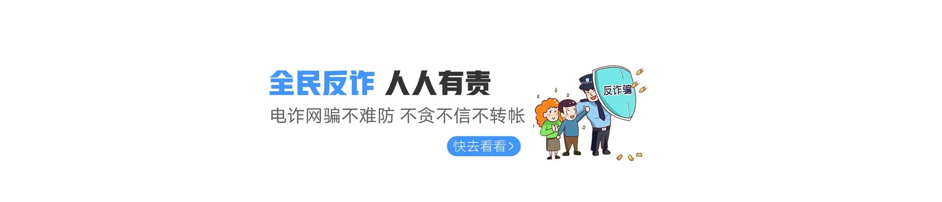 阿克苏市联通宽带